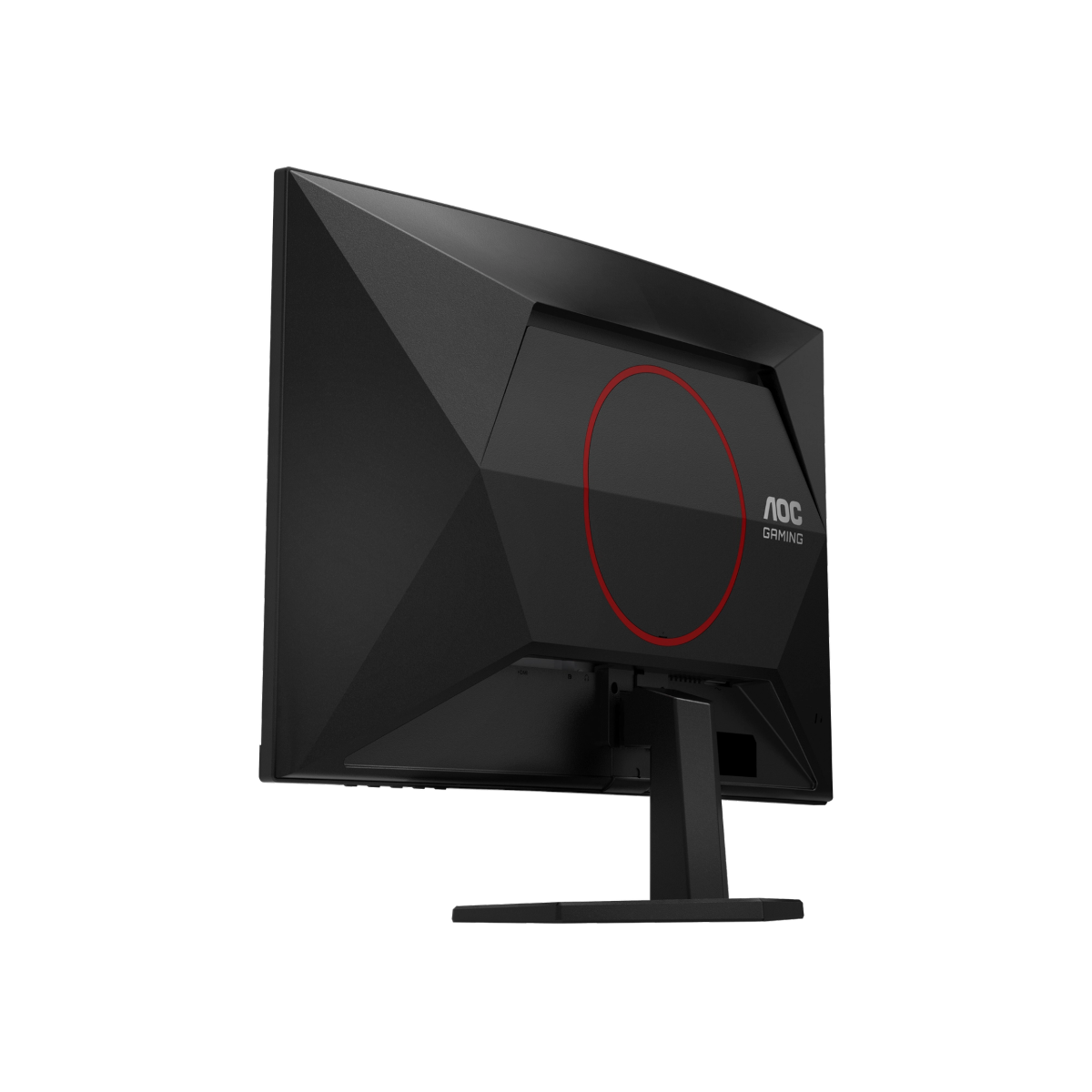 AOC C27G42ZE 27 Zoll - Curved Gaming Monitor Fast VA, FHD, 260 Hz, 1 ms GtG, HDMI, DP Displays Produkt Bild 7