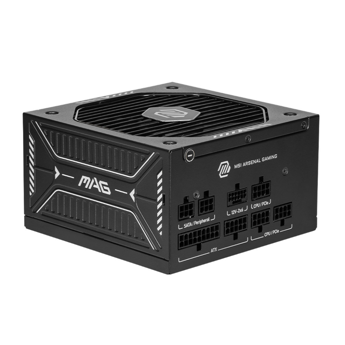 Thumbnail - MSI MAG A750GLS PCIE5 | PC-Netzteil