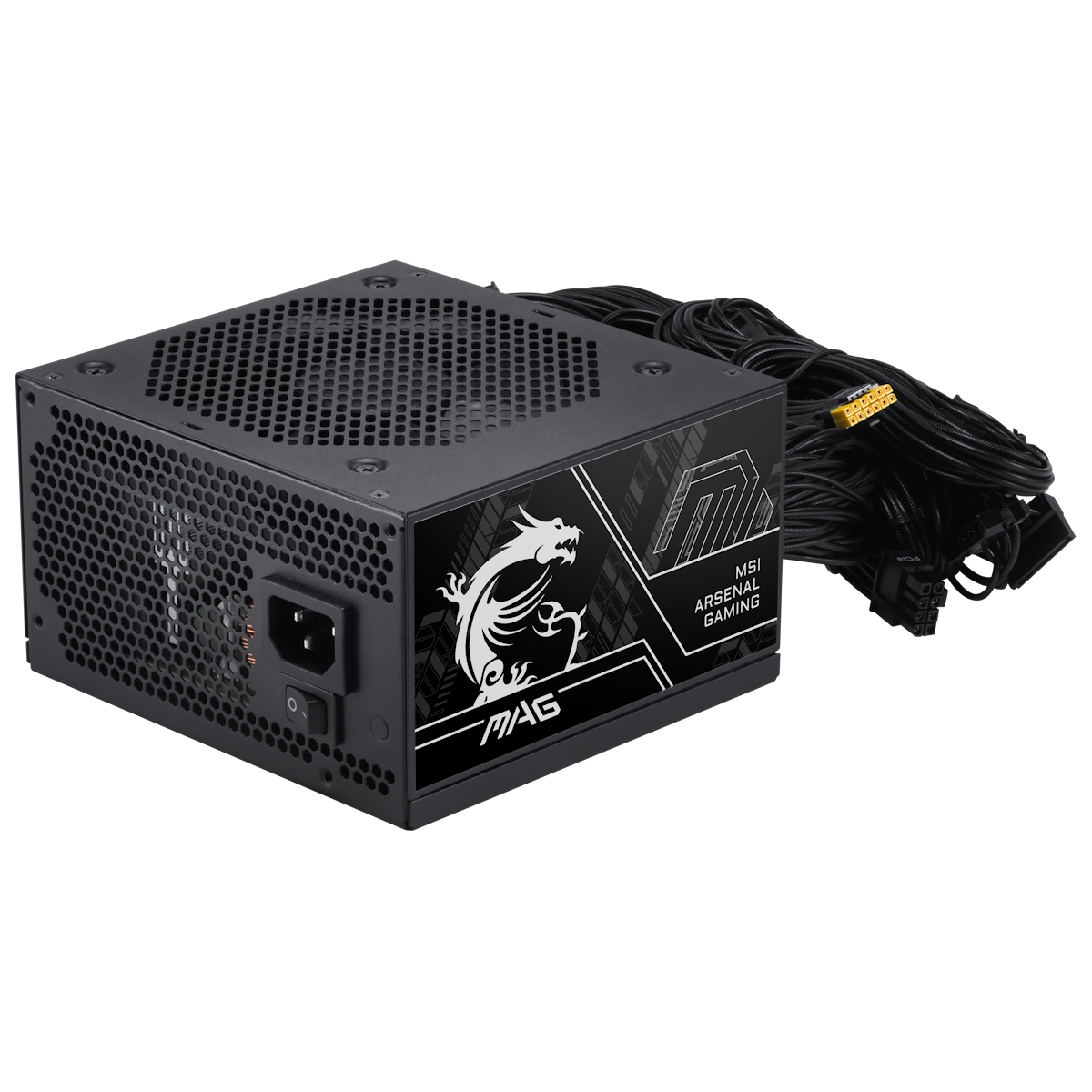 MSI MAG A650BN PCIE5 III | PC-Netzteil