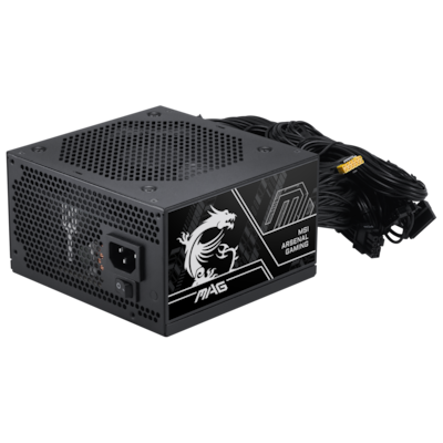 MSI MAG A650BN PCIE5 III | PC-Netzteil