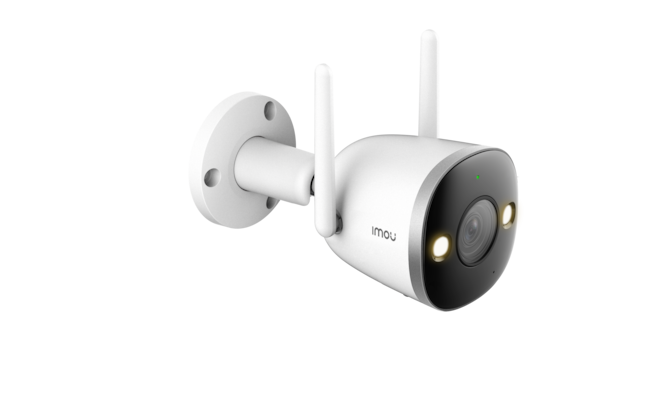 IMOU Bullet 2 Pro 2MP Überwachungskamera mit Metallgehäuse