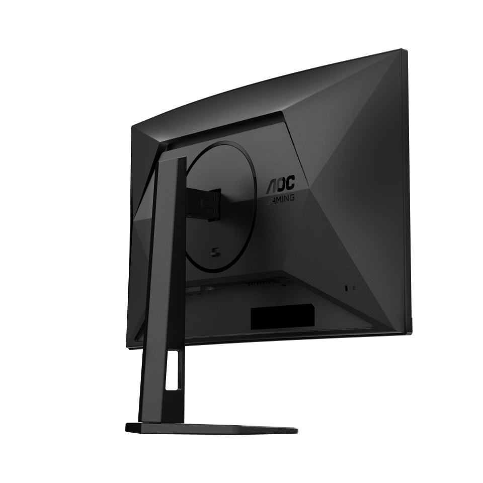 AOC Gaming C27G4ZXU - 27 Zoll FHD Curved Monitor, 280 Hz, 0.3 ms , FreeSync Premium, HDR10 (1920x1080, 2x HDMI, DisplayPort, USB Hub) schwarz/grau Displays Produkt Bild 7