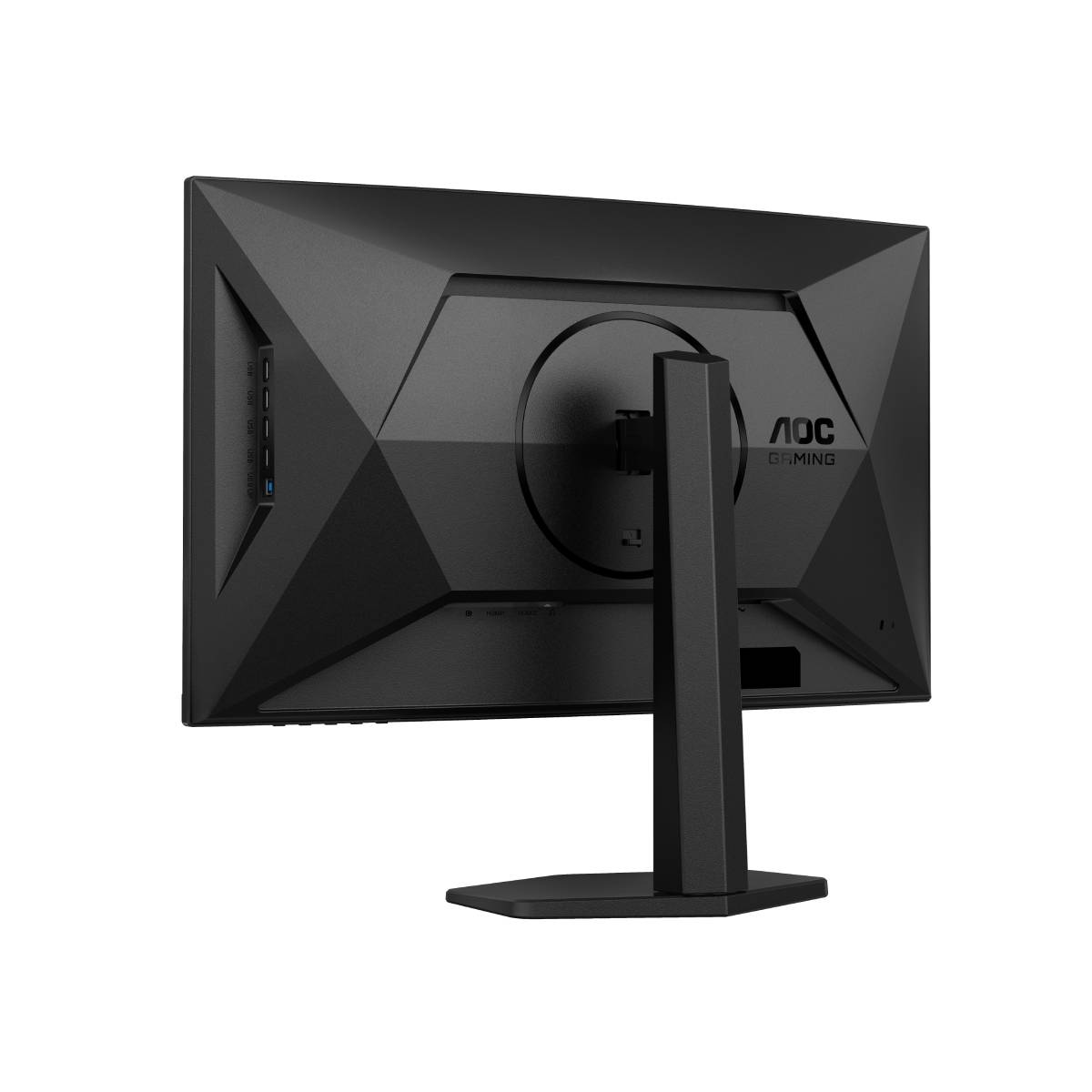 AOC Gaming C27G4ZXU - 27 Zoll FHD Curved Monitor, 280 Hz, 0.3 ms , FreeSync Premium, HDR10 (1920x1080, 2x HDMI, DisplayPort, USB Hub) schwarz/grau Displays Produkt Bild 9