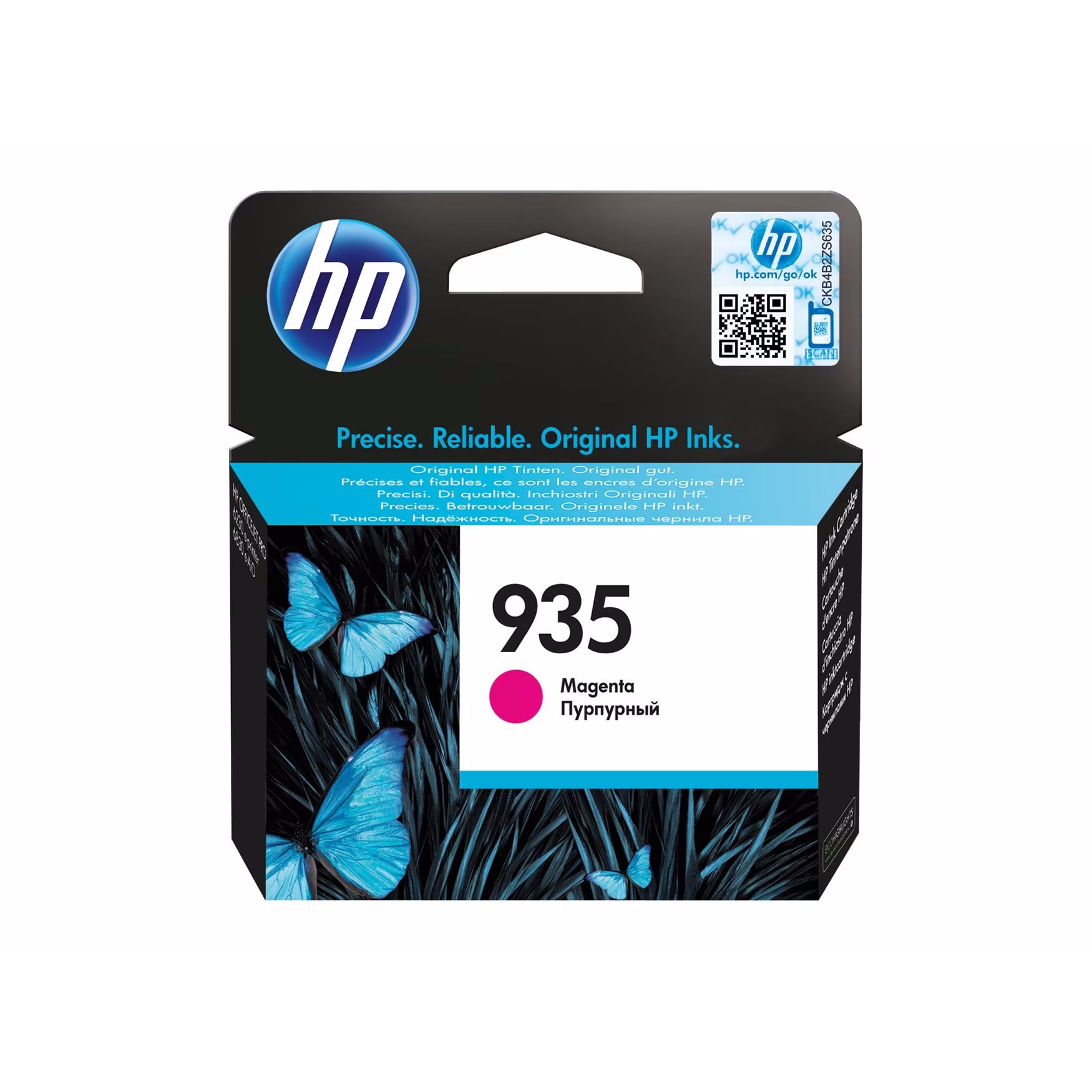 HP 935 (C2P21AE) Original Druckerpatrone Magenta