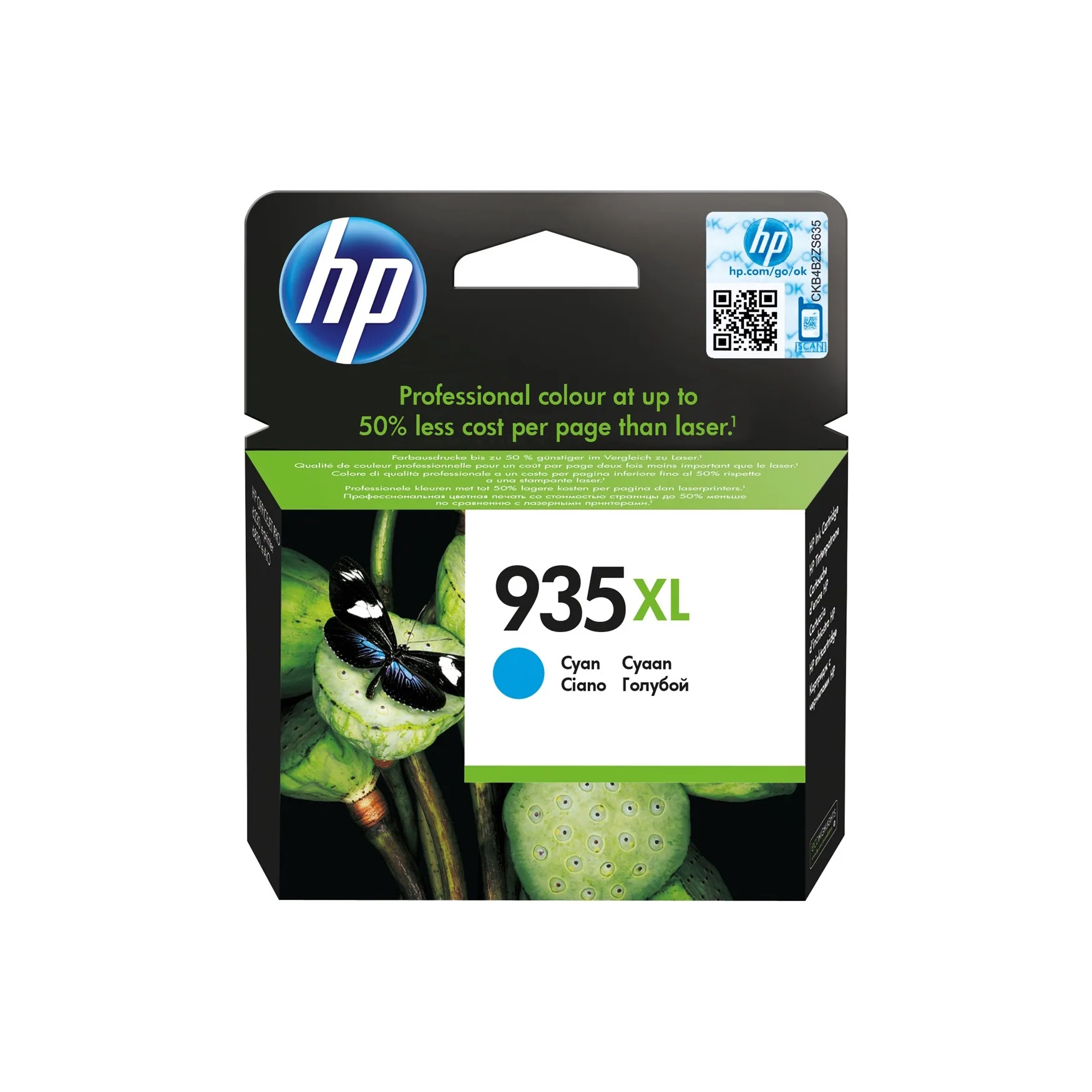 HP 935XL (C2P24AE) Original Druckerpatrone Cyan