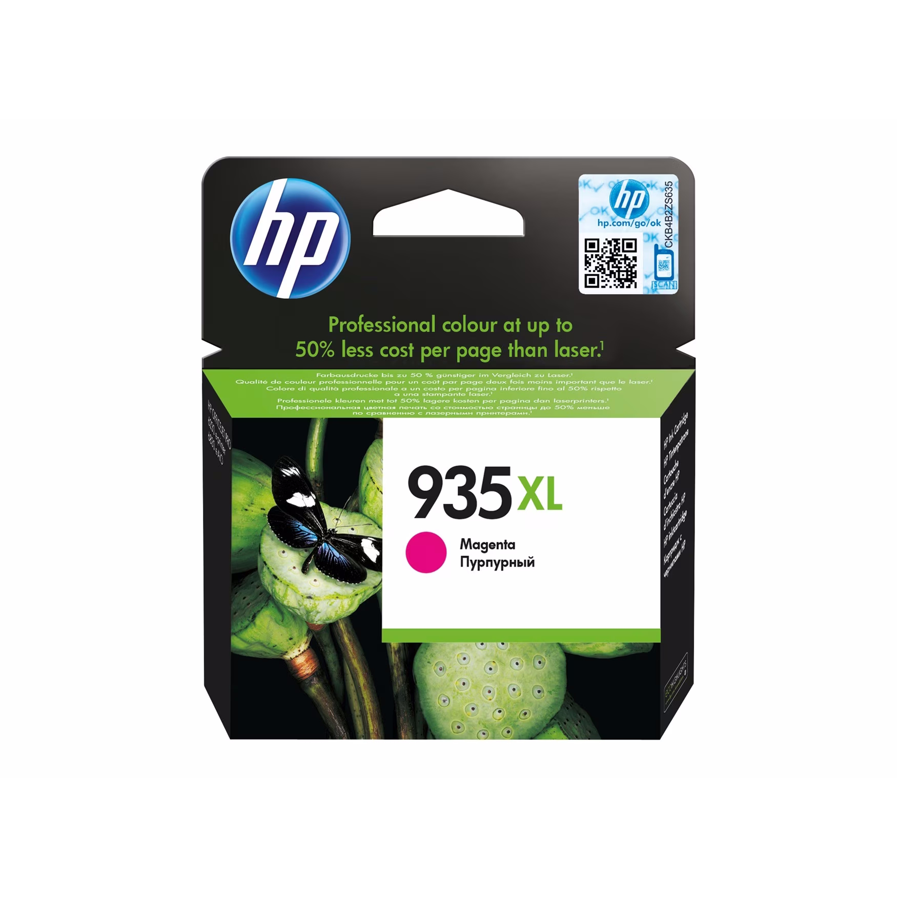 HP 935XL (C2P25AE) Original Druckerpatrone Magenta