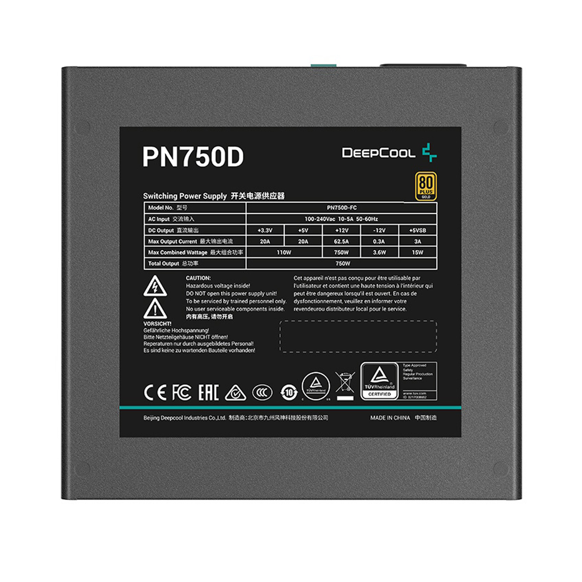 DeepCool PN750-D | PC-Netzteil