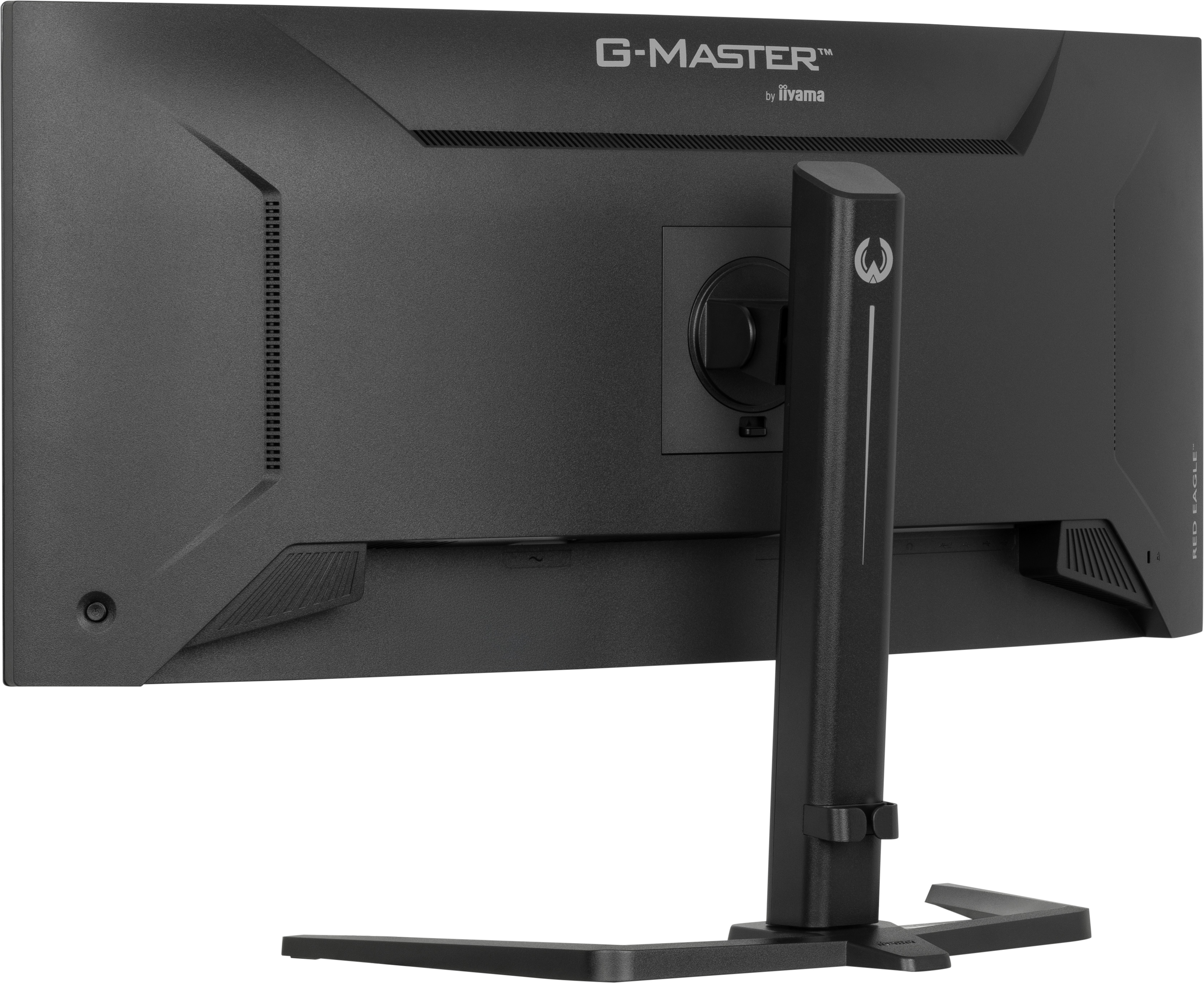 iiyama G-MASTER GCB3484WQSU-B1 Gaming Monitor -  B-Ware Displays Produkt Bild 9