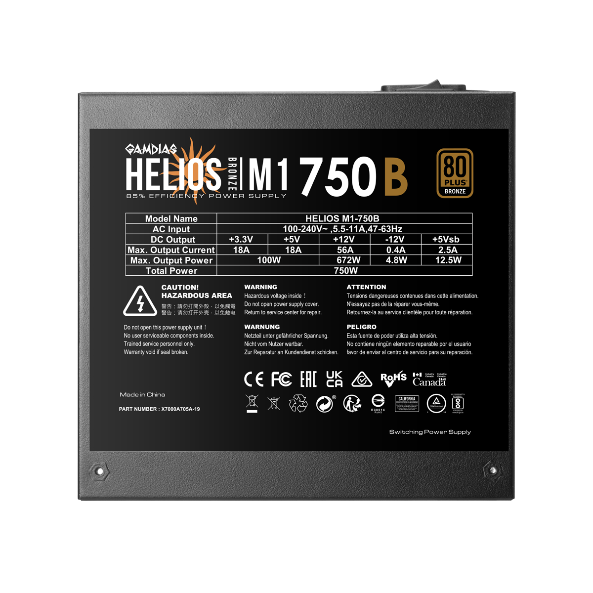 Gamdias HELIOS M1-750B | PC-Netzteil PC Netzteile Produkt Bild 7
