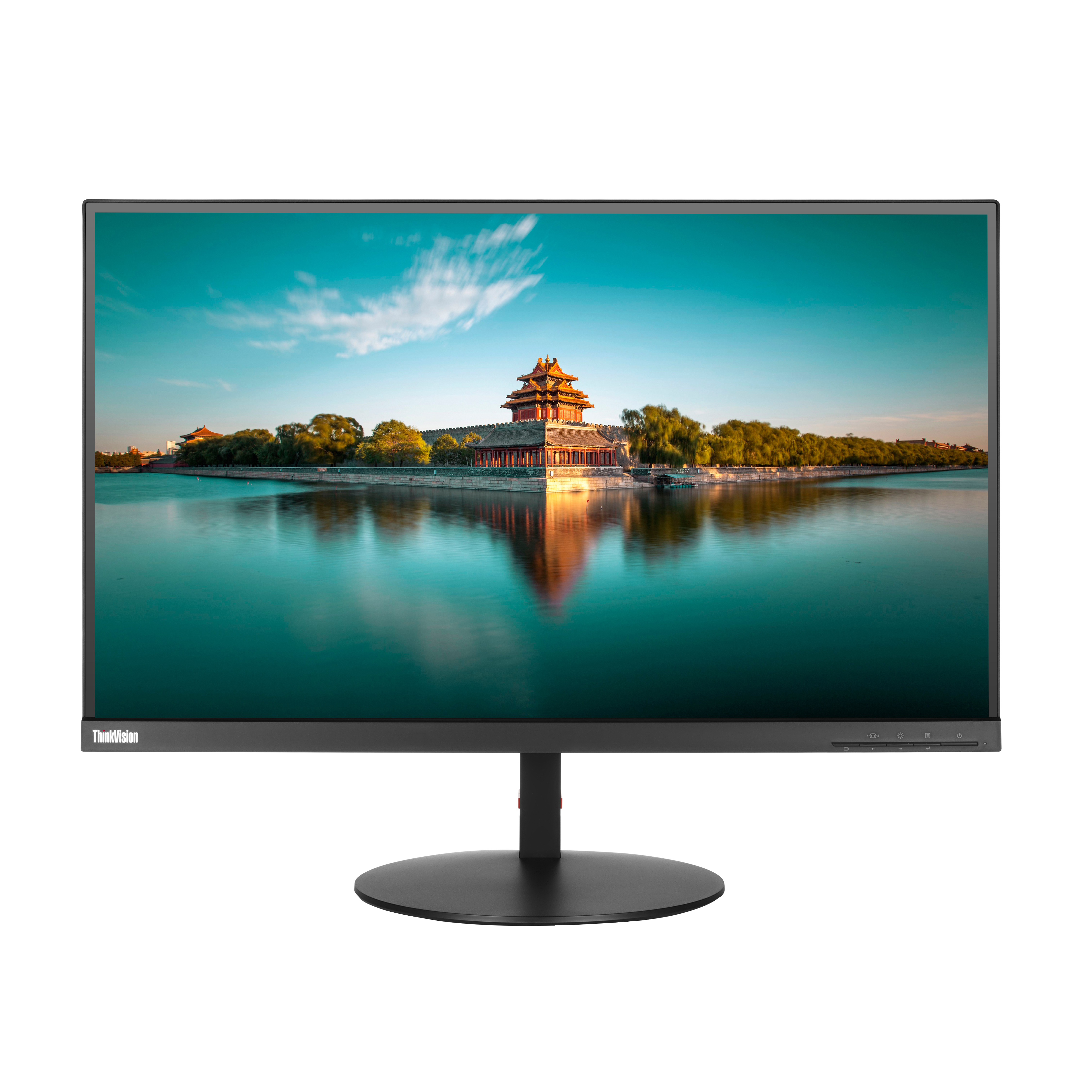 Lenovo ThinkVision P27q-10 - Displays online kaufen | NBB