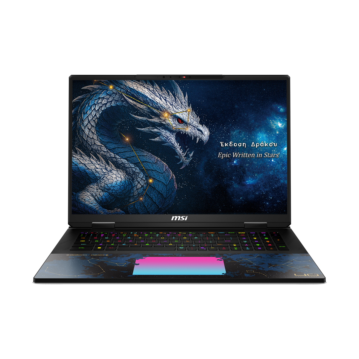 MSI Titan 18 HX Dragon Edition Draco Epic A2WJ-1218 - 18