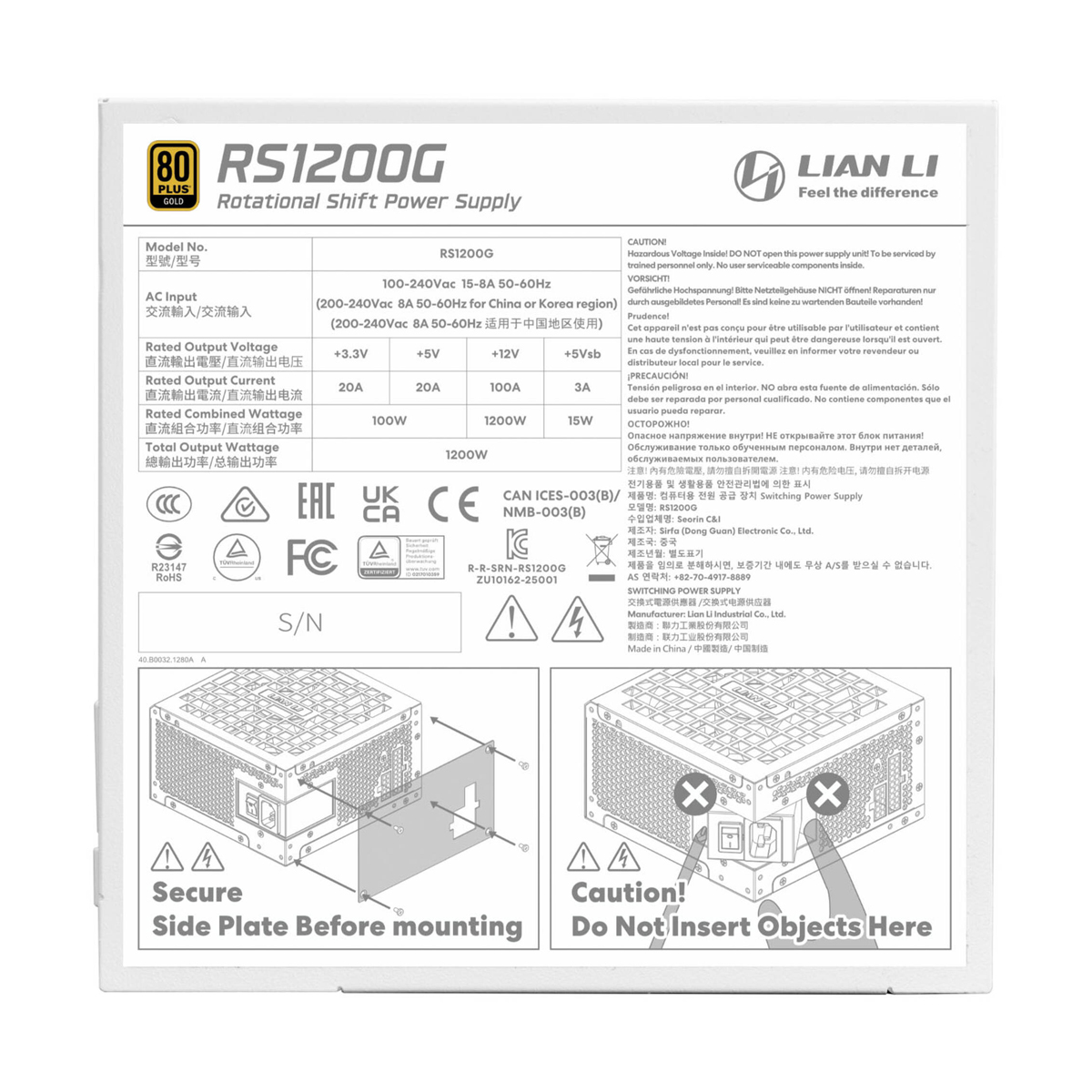 Lian Li RS Series ATX 3.1 1200W weiß mit RS-Hub | PC-Netzteil PC Netzteile Produkt Bild 4