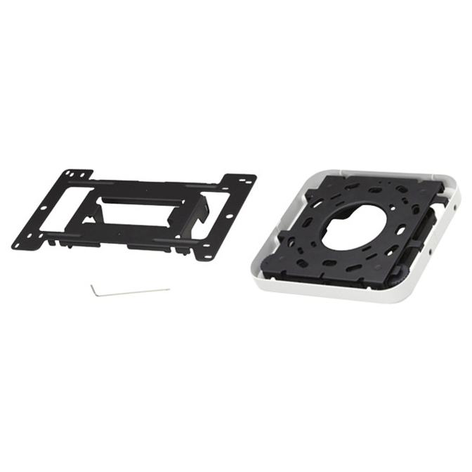 Epson Deckenhalterung ELPMB30 - Niedriges Profil