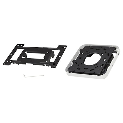 Epson Deckenhalterung ELPMB30 - Niedriges Profil