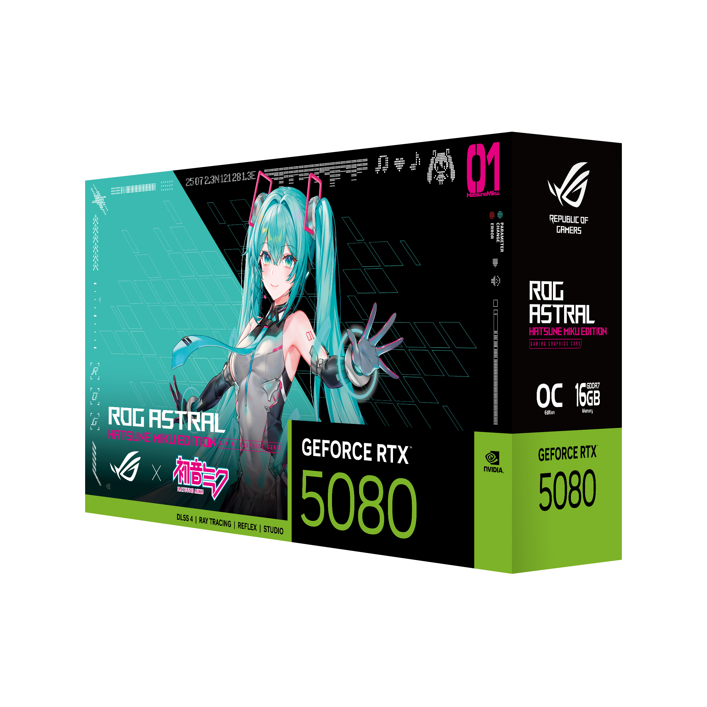 ASUS ROG Astral GeForce RTX 5080 Hatsune Miku Edition