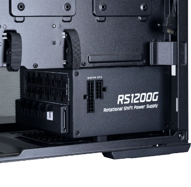 Lian Li RS Series ATX 3.1 1200W weiß mit RS-Hub | PC-Netzteil_2