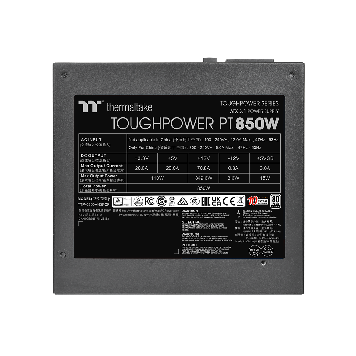 Thermaltake Toughpower PT 850W | PC-Netzteil PC Netzteile Produkt Bild 12