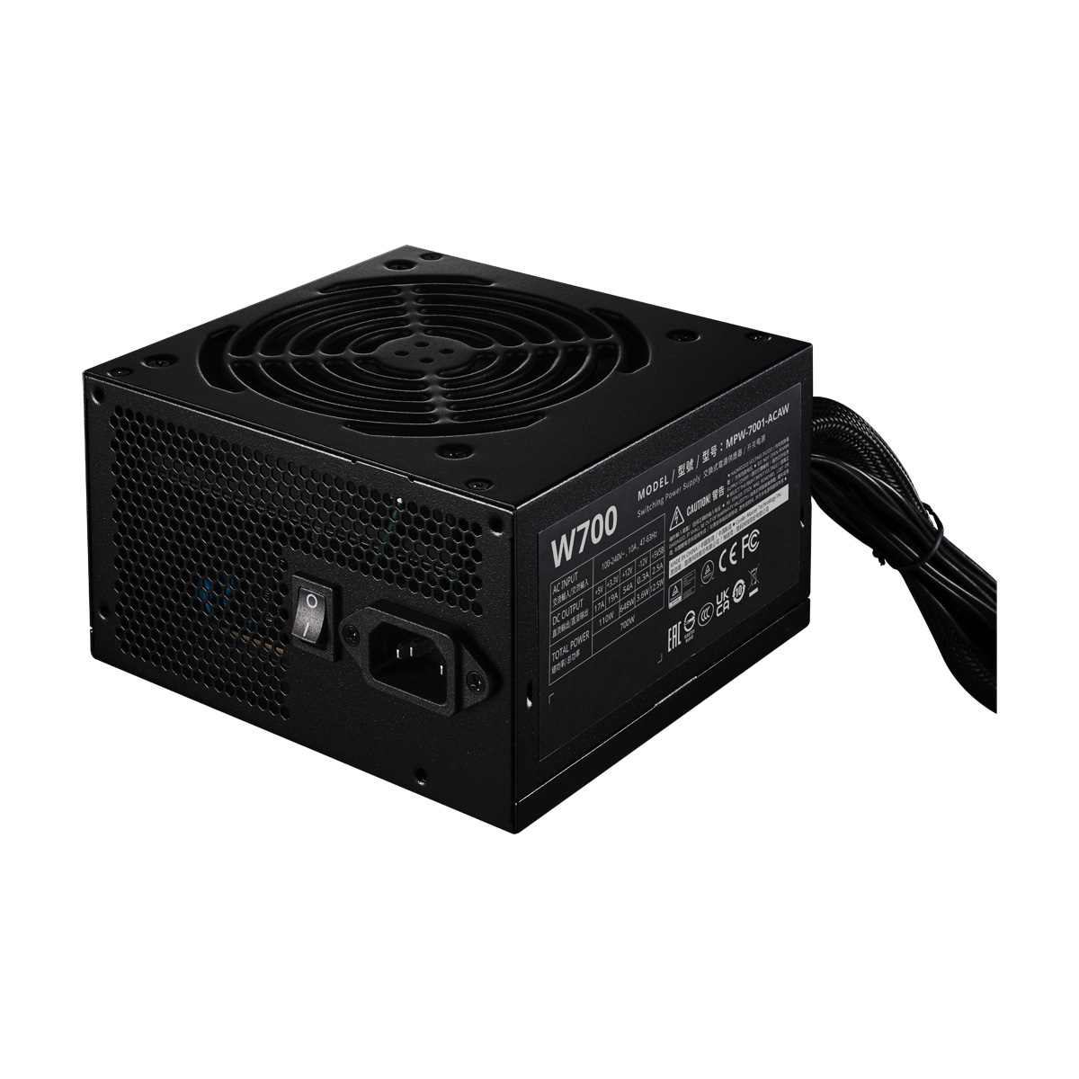 Elite NEX W700 Netzteile - 700 Watt - 120 mm - ATX 241 - 80 Plus 80 Plus White