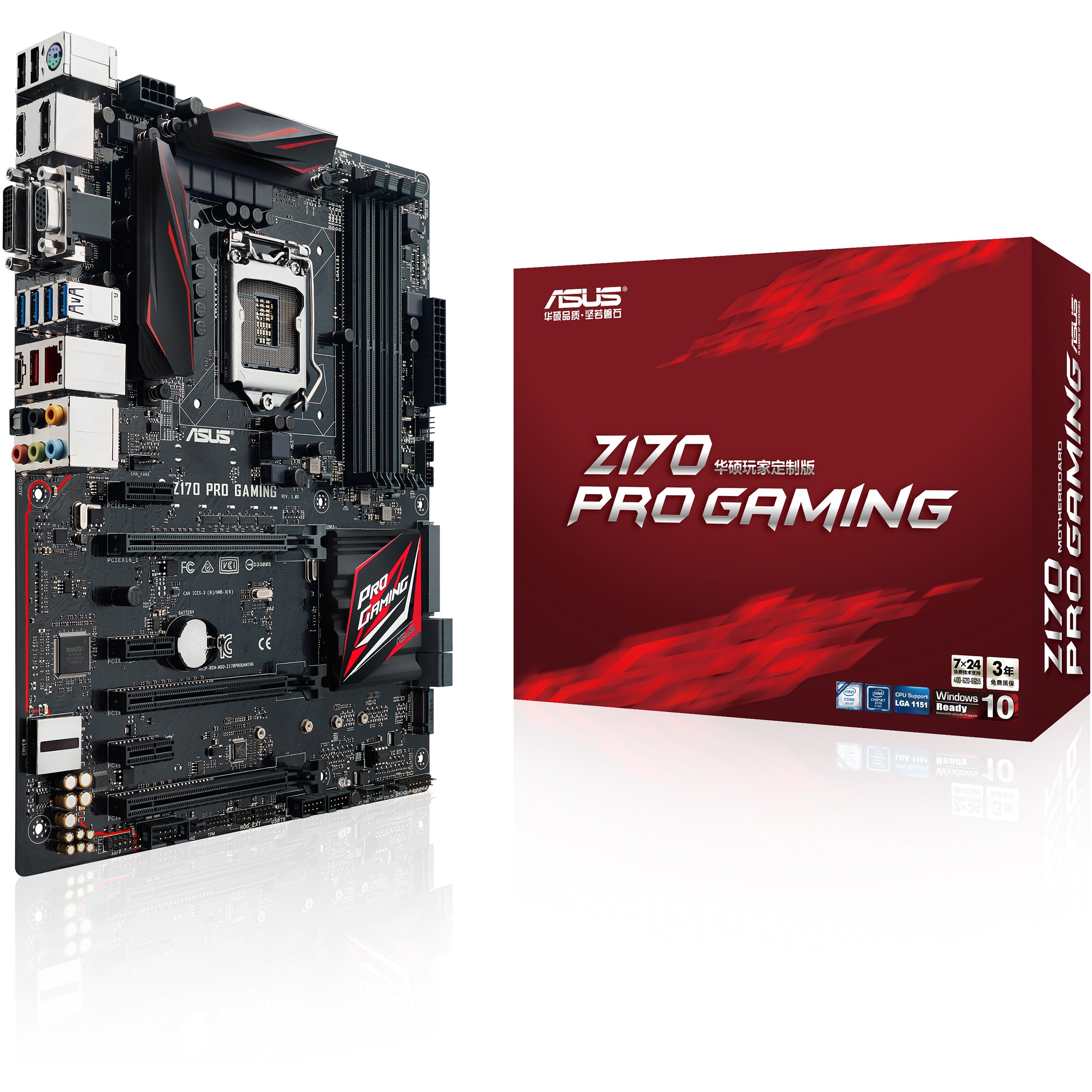 Asus Z170 PRO GAMING Mainboard günstig online kaufen