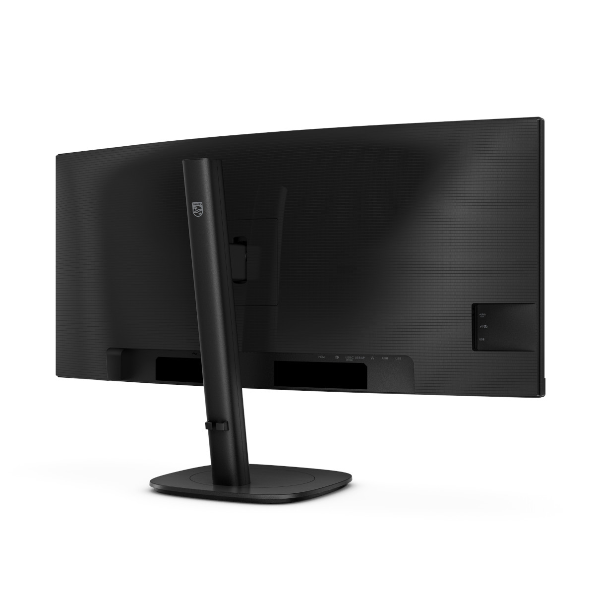 Philips 34B2U3600C/00 - 34 Zoll WQHD Curved Monitor, höhenverstellbar, Lautsprecher (3440x1440, 120 Hz, 1x HDMI 2.0, 1x DP 1.2, 1x USB-C, schwarz Displays Produkt Bild 7
