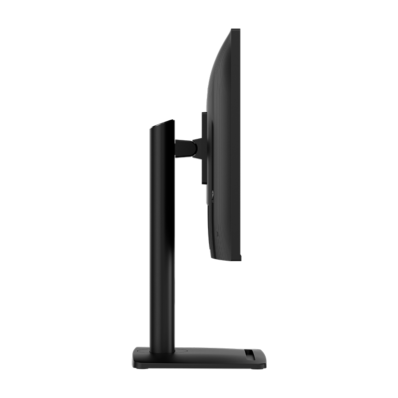 MSI PRO MP275PG E14 Business Monitor - IPS Panel, 144Hz Höhenverstellbar (130mm), EPEAT Silver, Energy Star Displays Produkt Bild 4