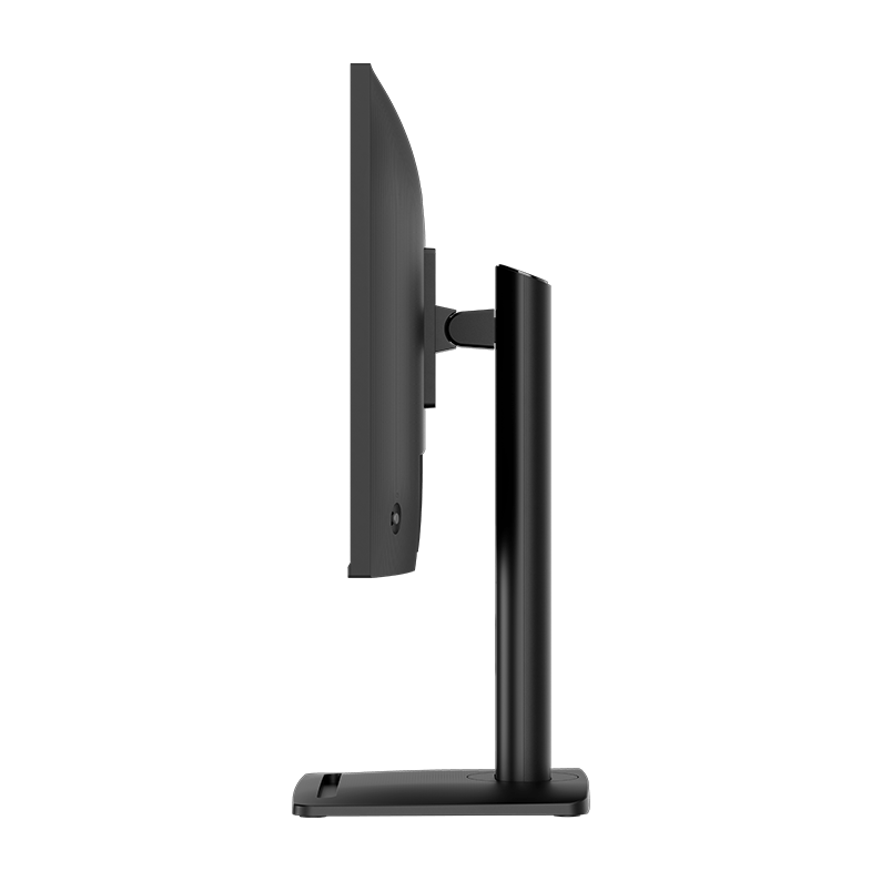 MSI PRO MP275PG E14 Business Monitor - IPS Panel, 144Hz Höhenverstellbar (130mm), EPEAT Silver, Energy Star Displays Produkt Bild 5