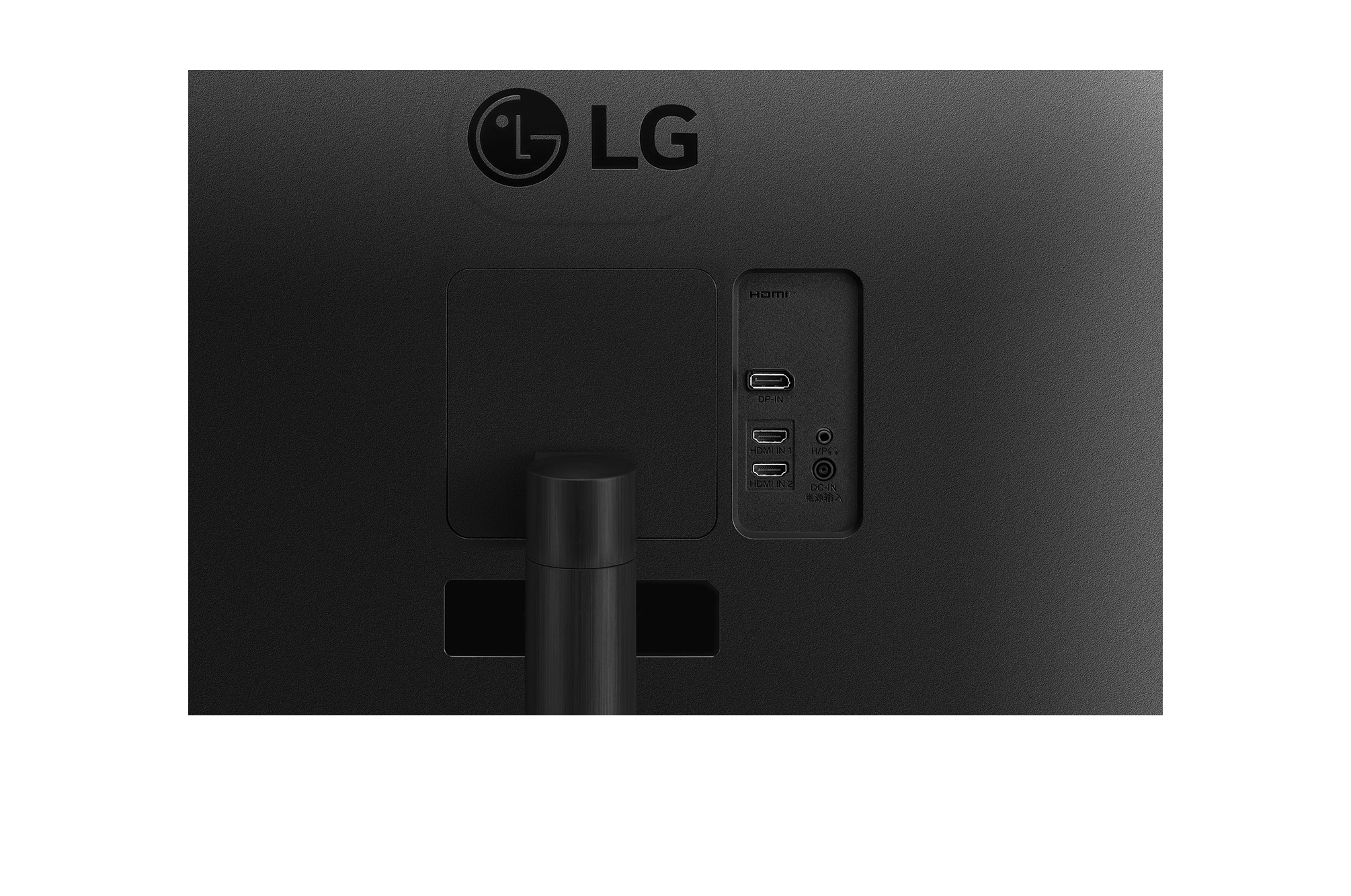 LG 34WR50QK-B Office Monitor - UWQHD B-Ware 100HZ Displays Produkt Bild 6